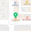 양지-3001 이미지