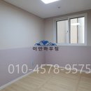 써니테라스