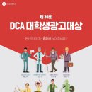 광끼기획 이미지