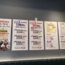 찜의정도