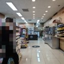 GS25한화리조트거제점 이미지