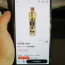 GS25 인천가좌점 이미지