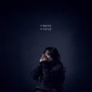 여향 이미지