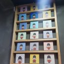 (주)엑스포디자인