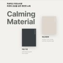 정수기하이마트 이미지