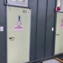 명종셀프세차장 이미지