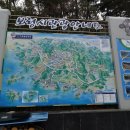 장항연탄 이미지