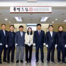 대덕구청 본관 이미지