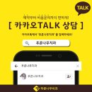 푸른나무치과의원 이미지