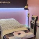 피부봄날 이미지