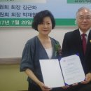 세계는한가족