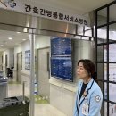 고령씽크