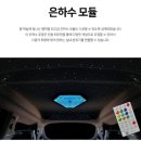 인생캠핑모터스 네이버블로그