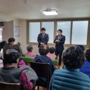 중평 경로당 이미지