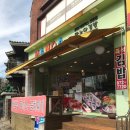 낙성대 마노아 김밥에서 간단한 점심