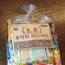 허브아일랜드한탄강점/허브아일랜드카페