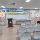 성산초등학교 병설유치원 이미지