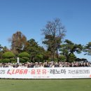 한성에프아이 - 강남구 삼성로 524 | 한성에프아이