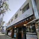 원조아삼겹 | 대구 수성구 삼겹살 맛집 만촌동 눈꽃삼겹살 원조아삼겹 본점