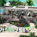 블루밍영(young) 이미지