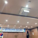 중앙대학교 심리서비스대학원 | 중앙대학교 심리서비스대학원(임상심리학과)오리엔테이션 다녀온 후기 🏫🎓