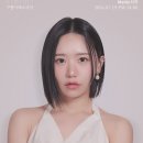 송하예 카카오 검색결과