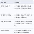다산미용실