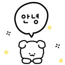 제일사랑약국 이미지