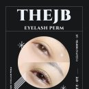 더제이비(THEJB)