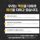 브런치&샌드위치마스터자격증 이미지