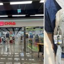 이계북로-1 이미지