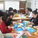 방과후지도사반 이미지