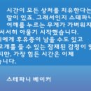 만사농장 이미지