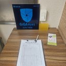 신불산소문난김치집기사식당 | 광양 버스터미널 근처 오징어볶음 맛집 [세림식당] 두툼한 오징어로 유명한 현지인 맛집, 내돈내산 찐리뷰