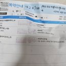 선정수약국 이미지