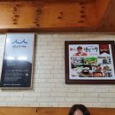 일미장어 이미지