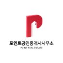 일잘하는공인중개사사무소 이미지