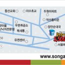 초촌초등학교 이미지