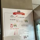 하이마라탕충정로 네이버블로그