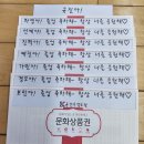 윤건우 검도관 이미지