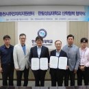 주민자치회의실 이미지