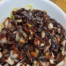 왕비성 | 대전 어은동 왕비성 메뉴 총 정리 및 간짜장 곱배기 후기