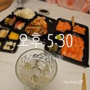 지사동 GOOD프라임 | 부산 강서구 지사동 맛집 바른연어 쫜득한 연어사시미 솔직 후기