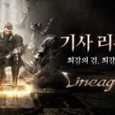 W 카카오 검색결과