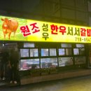 서서 티스토리