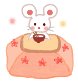 주문9리 이미지