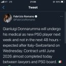(주)PSG 이미지