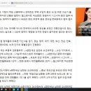 2022.08.09 전 세계 재고 디플레 공포 확산.. 경제적인 재앙으로 인식.전국 18개단지 강의 이미지