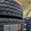 한국타이어(산북점) 이미지