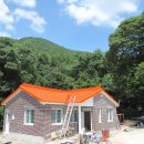 선동 경로당 이미지